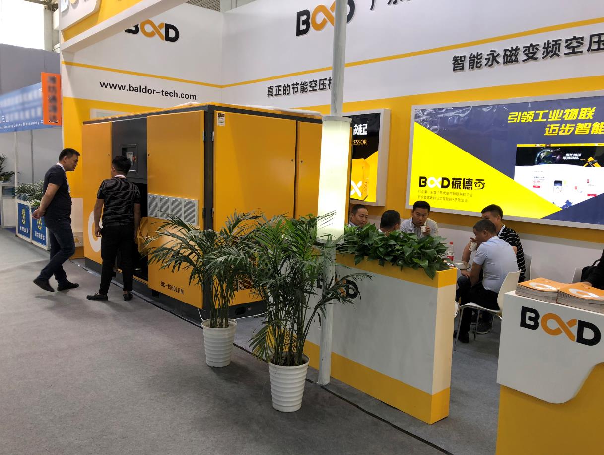 葆德展廳現場 葆德展廳現場