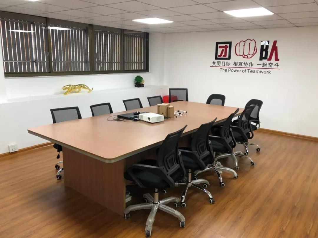 葆德空壓機浙南倉儲中心會議室.jpg 葆德空壓機浙南倉儲中心會議室.jpg